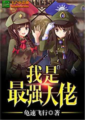 嘉日单词