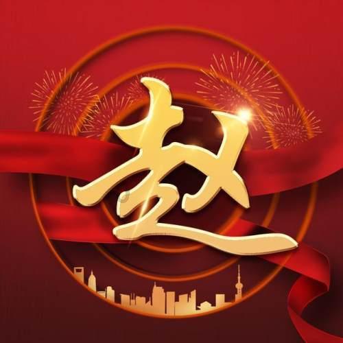探索哲学问题480:资本主义社会中金钱的愚化对人权的伤害是什么?,开启知识星球之旅