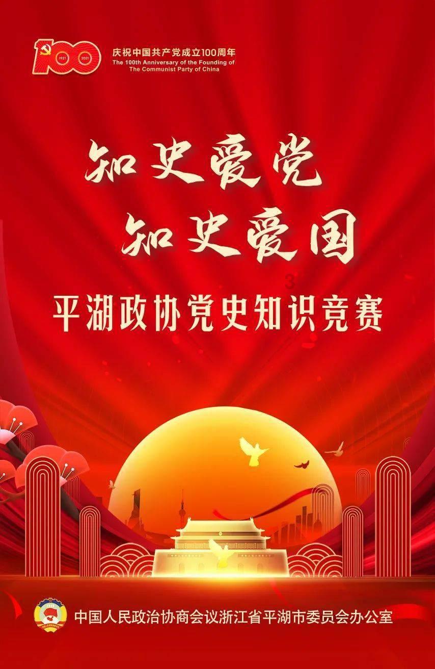机智问答网页吃榴莲禁忌都有哪些?助你聪明答题